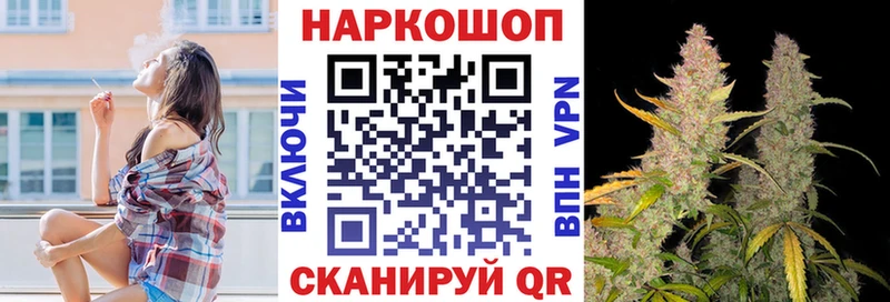 Купить Касимов Cocaine  Каннабис 
