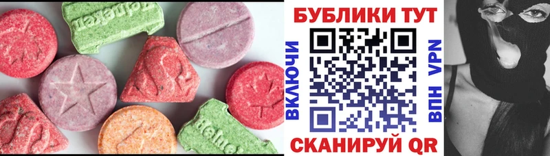мориарти какой сайт  Касимов  Ecstasy Philipp Plein  купить наркотик 