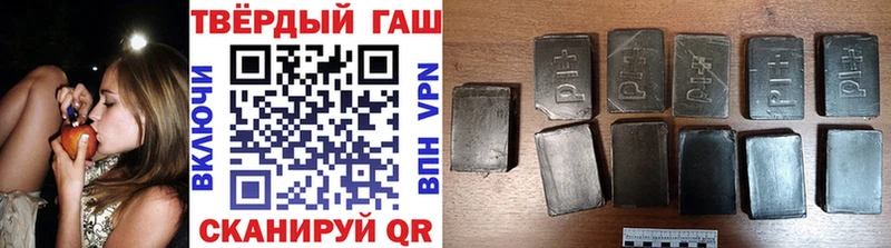 Гашиш индика сатива  Касимов 