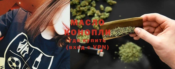 COCAINE Верхний Тагил