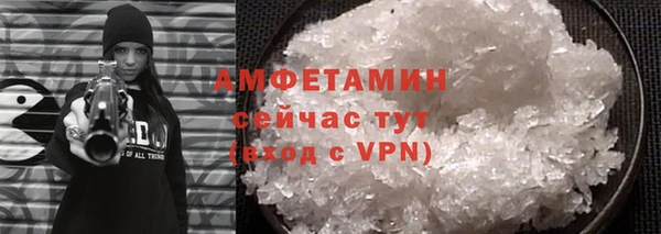 марки nbome Верхнеуральск