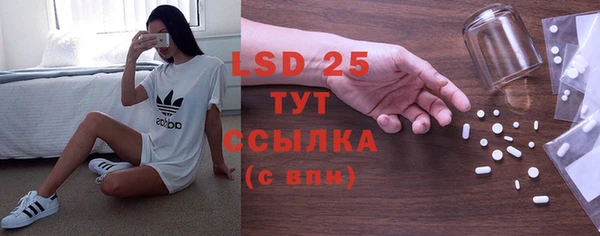 марки nbome Верхнеуральск