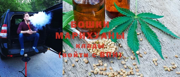 COCAINE Верея