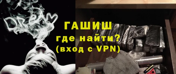 COCAINE Верхний Тагил