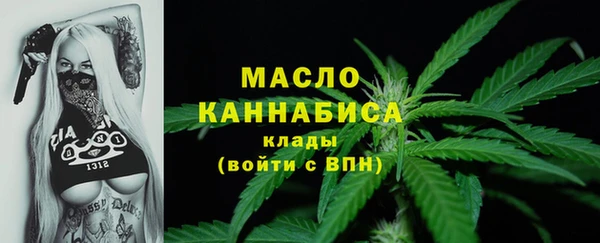 COCAINE Верея