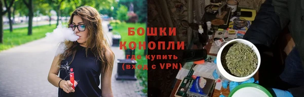 COCAINE Верхний Тагил