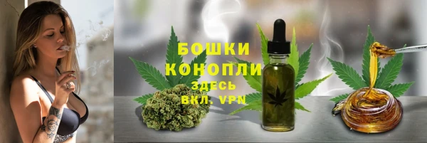 марки nbome Верхнеуральск