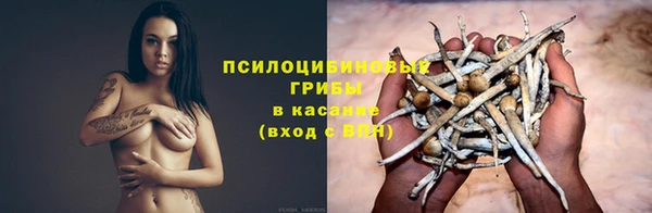 COCAINE Верхний Тагил