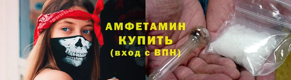 марки nbome Верхнеуральск