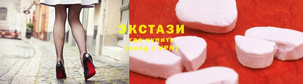 COCAINE Верея