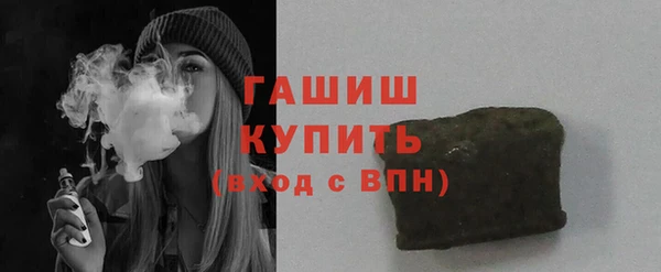 марки nbome Верхнеуральск