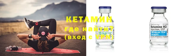 COCAINE Верхний Тагил