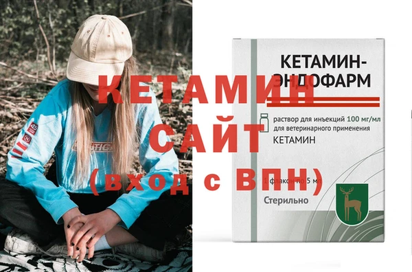 COCAINE Верхний Тагил