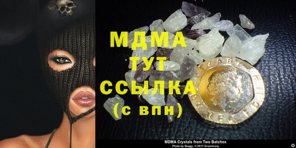 COCAINE Верея