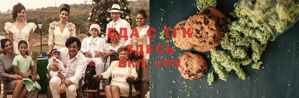 COCAINE Верея