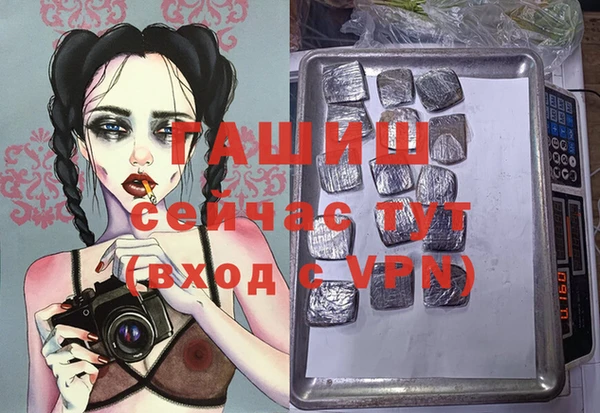 COCAINE Верея