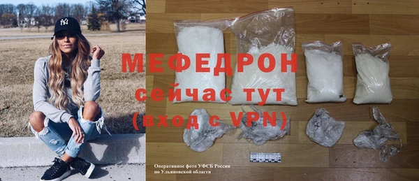 COCAINE Верхний Тагил