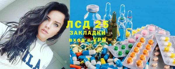 COCAINE Верея