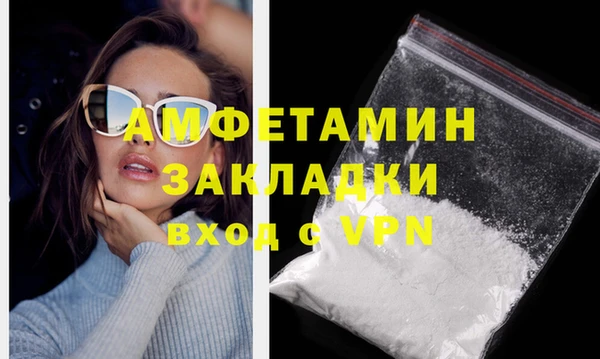 марки nbome Верхнеуральск