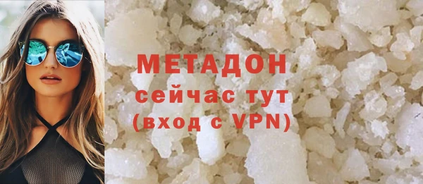марки nbome Верхнеуральск