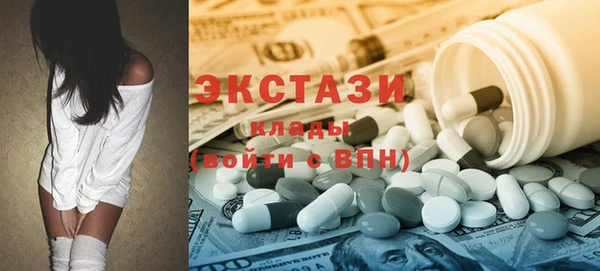 COCAINE Верея