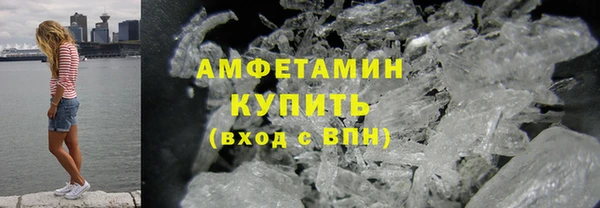 COCAINE Верея