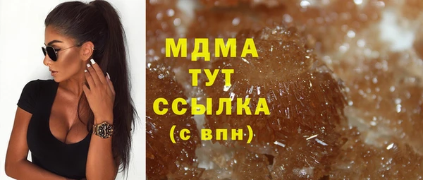 марки nbome Верхнеуральск