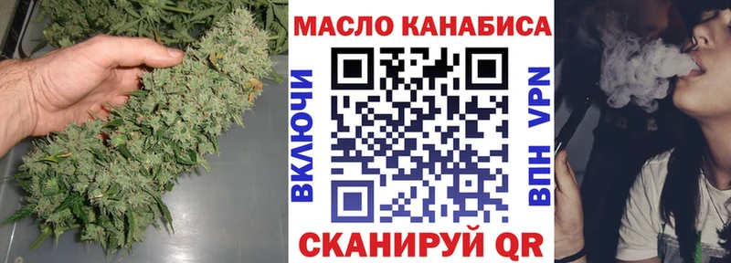 сайты даркнета состав  Касимов  ТГК гашишное масло 