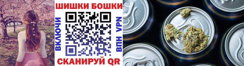 наркошоп  Касимов  дарк нет какой сайт  Бошки марихуана Amnesia 